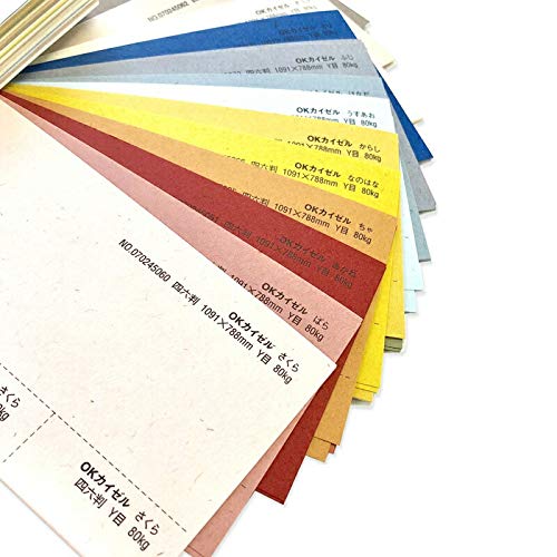 Amazon | OKカイゼル 155kg 白 A4 50枚 | 印刷用カラーペーパー