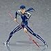 Max Factory Fate/Grand Order: Lancer/Cu Chulainn Figma Action Figure