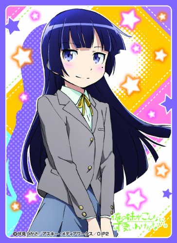 Sleeve Kuroneko Oreimo No.186 : Protection haut de gamme pour cartes de collection