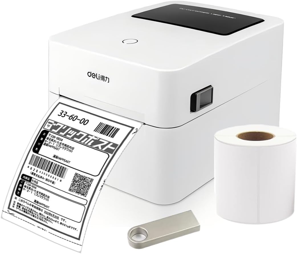 新品 50本セット】 DK-1220 ブラザー 互換LABO ラベル 強粘着 【新品