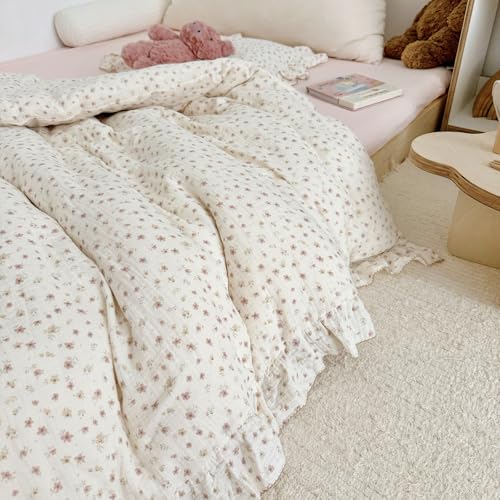 Image of VM VOUGEMARKET Cream Duvet Cover Queen with Tiny Flower Pattern Soft Muslin Cotton Bedding Set with Ruffles,Soft,Breathable Linen Like Gauze Comforter Cover with Zipper Closure 90 inchx90 inch