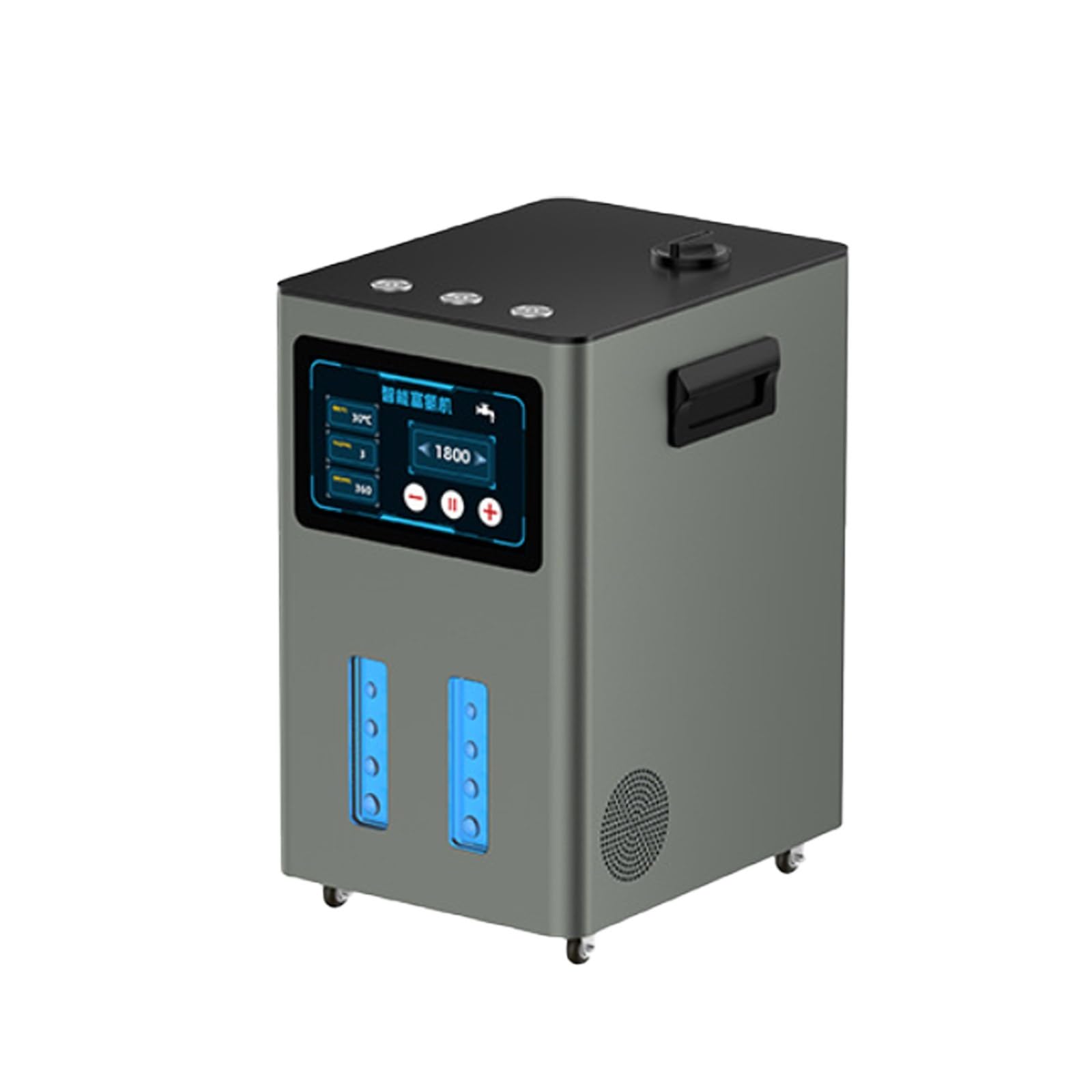 Domowy Inhalator Wodorowy, Urządzenie Do Inhalacji Wodoru O Czystości 99,99%, 7-Stopniowa Separacja Gazu Od Wody, Timer 0,5–6 Godz., Maks. 4200 Ml/Min, Smart Touch, Cicha Praca(Gunmetal,1200ml/min)