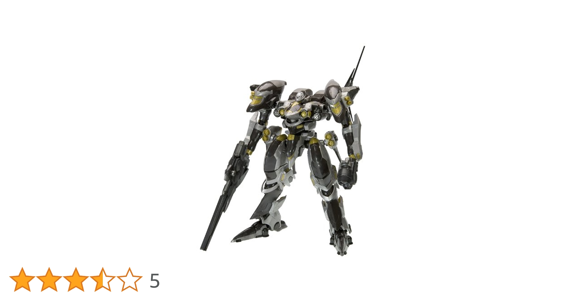 アーマード・コア ヴァリアブルインフィニティ テルス ガンメタ 61ayyQASRxL._UF350,350_QL80_.jpg