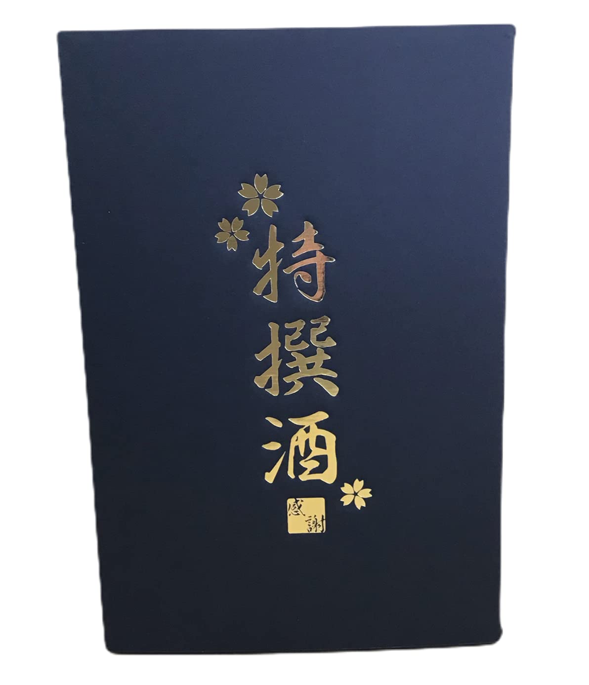 Amazon.co.jp: 響 700ml グラスセット [還暦祝い,誕生日,お祝い