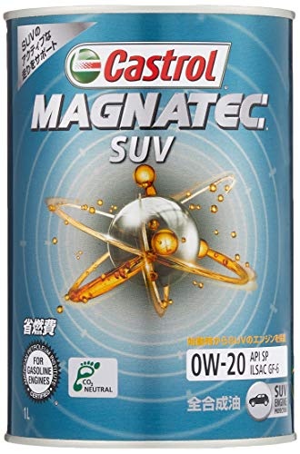 Castrol(JXg[) GWIC MAGNATEC SUV 0W-20 API SP 1L 4փK\Ԑp S