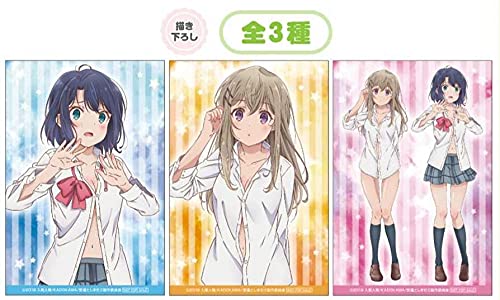 安達としまむら　クリアカード　3種 安達としまむら クリアカード 3種 - メルカリ