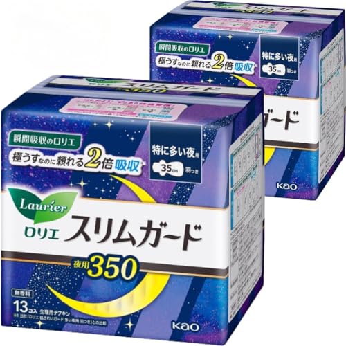 ロリエ スリムガード 羽つき 35cm 350 13枚×2個 計26枚 夜用 まとめ買い 生理用品 ナプキン