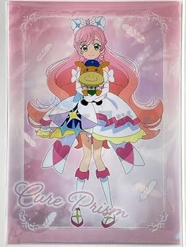 Amazon.co.jp: 松屋× ひろがるスカイ プリキュア コラボ 第二弾