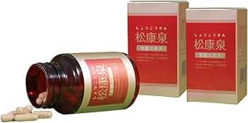 Amazon | 松節エキス 松康泉(しょうこうせん) 100粒入×2個セット | 徳