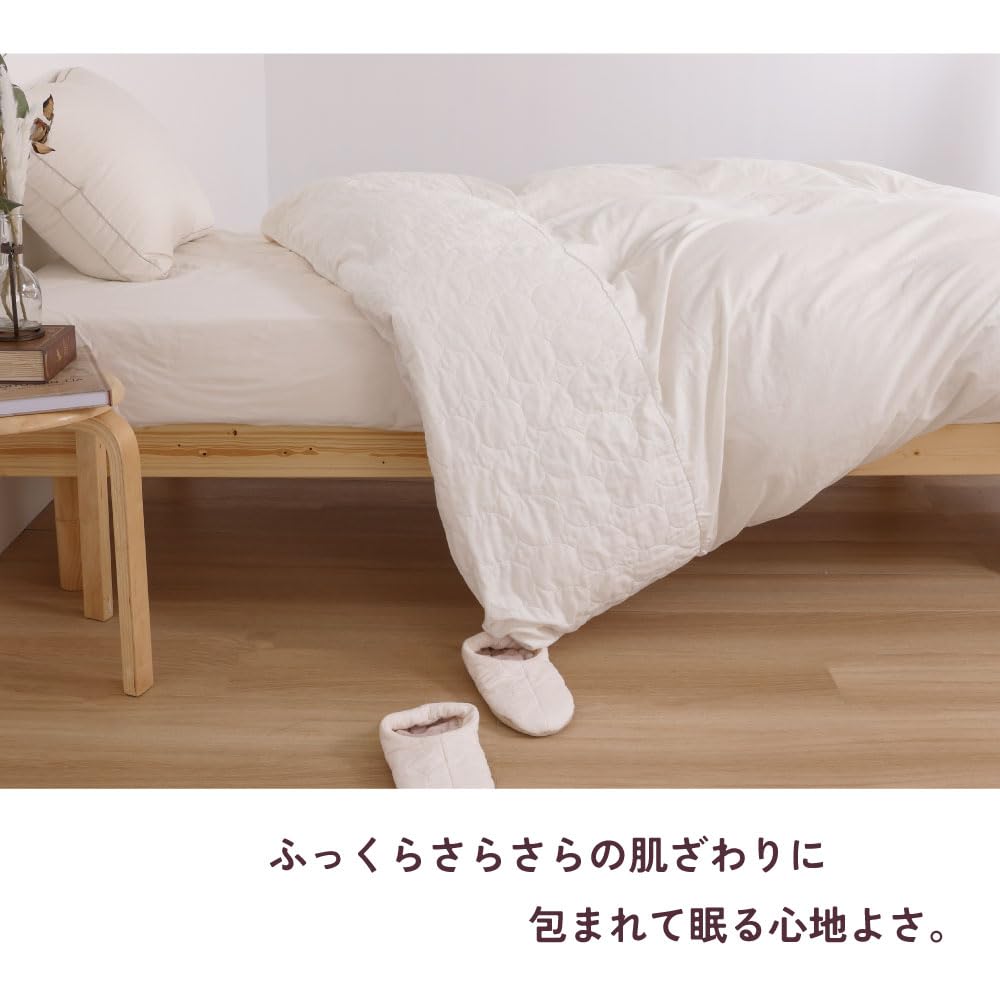 Amazon｜パシーマ の生地を使った ケットにもなる掛け布団カバー