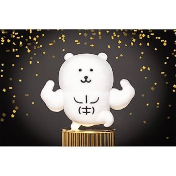 ナガノキャラクターズ ヌン くまもり マッチョ など 4点セット ナガノキャラクターズ マッチョなナガノのくまマスコット