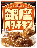 銀座カリー 明治 銀座バターチキン 180g×5個