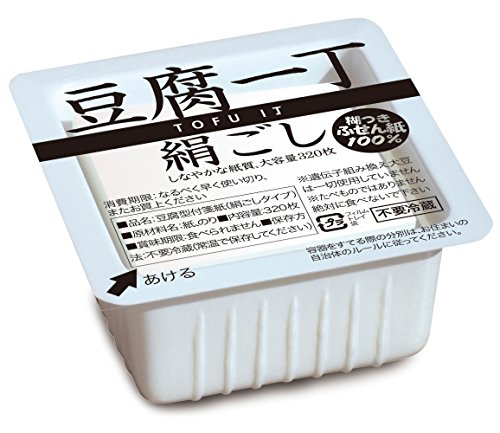 Tofu soyeux Casey petit format importé du Japon pour cuisine asiatique