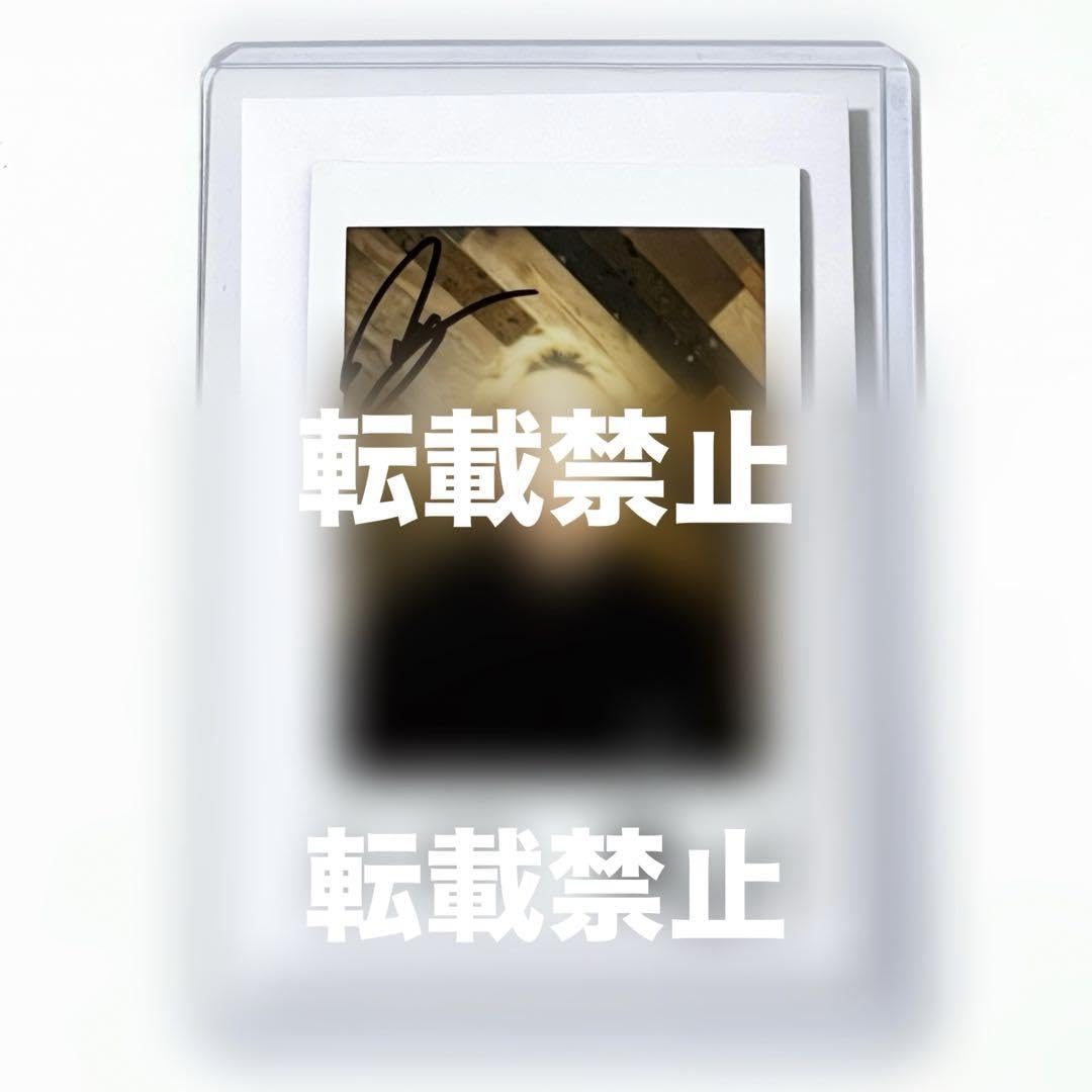 NOSUKE 直筆サイン 入り チェキ Amazon.co.jp: NOSUKE 直筆サイン 入り チェキ : おもちゃ