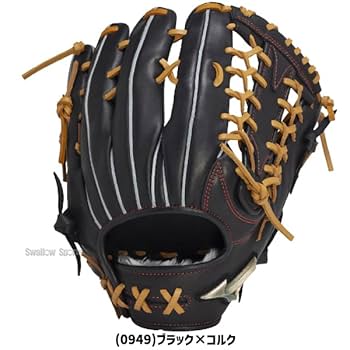 MIZUNO - Mizuno ミズノ 一般 大人用 軟式 投手 野球 グローブ グラブ Amazon | 野球 ミズノ 限定 軟式 グローブグラブ グローバル