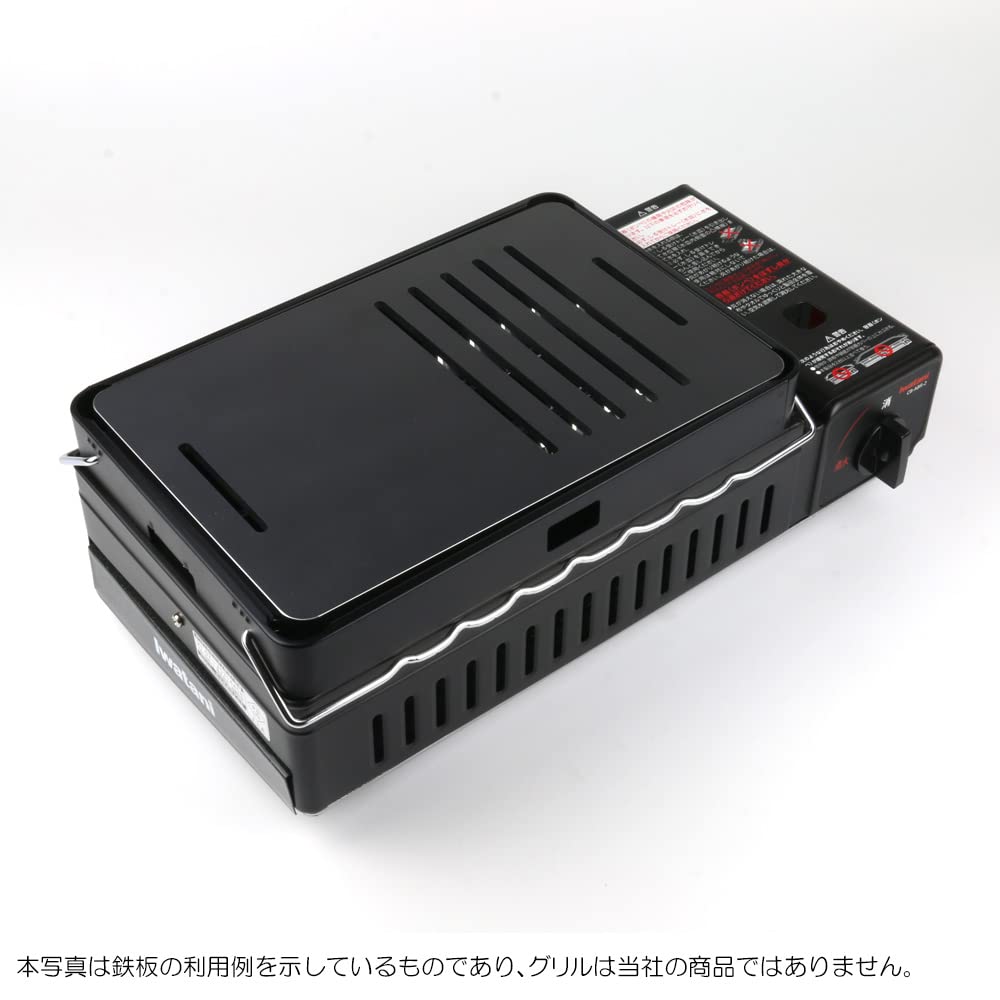 イワタニ　炉ばた焼器炙りやⅡ　グリルプレート6mm付 ZEOOR イワタニ 炉ばた焼器 炙りや / 炙りやII 専用