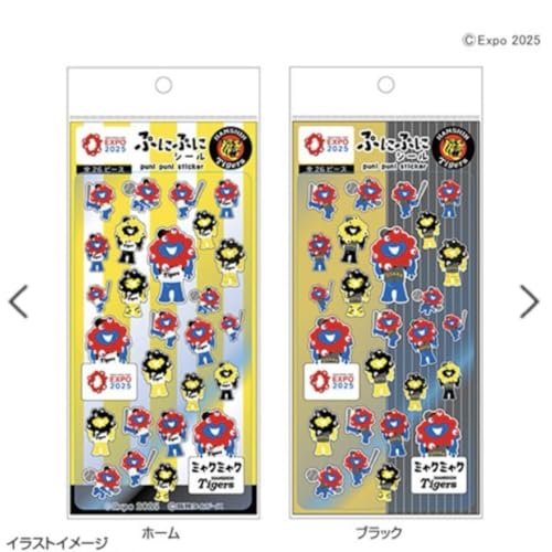 阪神タイガース × ミャクミャク コラボグッズのサムネイル