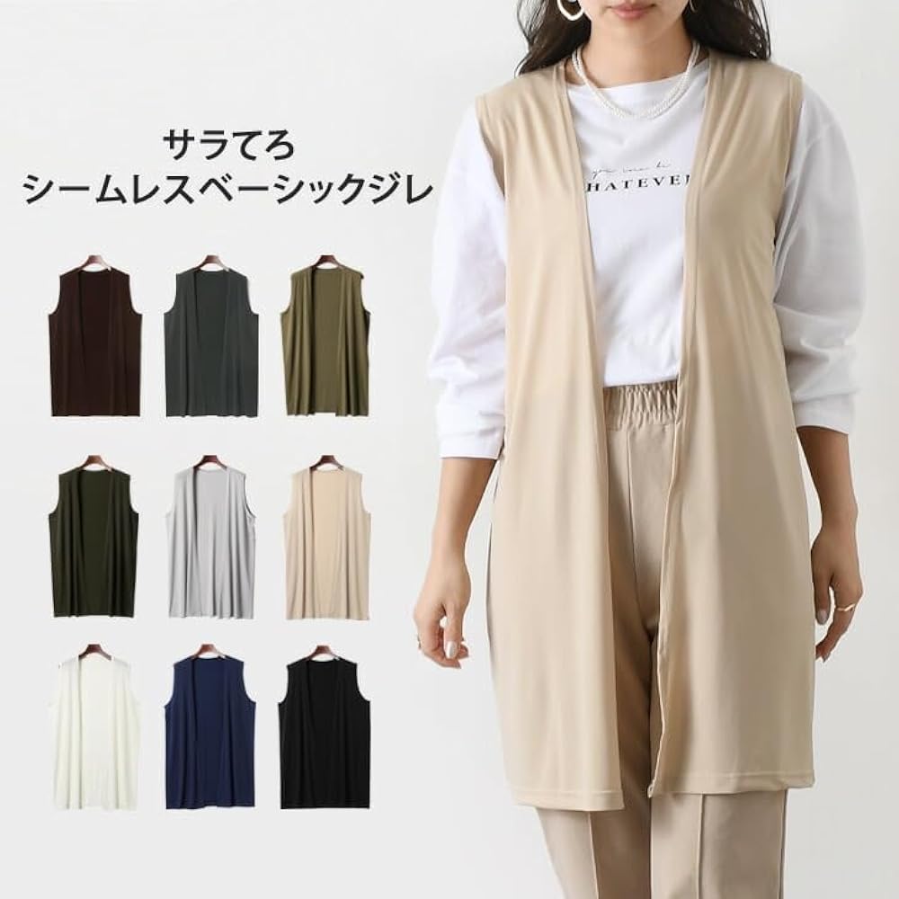 美品　アルベロ　シアー　シースルー　ノースリーブチュニック　ジレ　ロングベスト eap231-01.jpg
