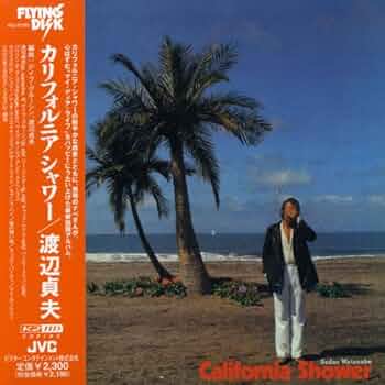 Amazon.co.jp: カリフォルニア・シャワー(K2HD/紙ジャケット仕様