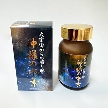 神様の水素1袋新品(カプセル64粒入り)賞味期限2027 .10 Amazon | 神様の水素 64粒 水素サプリメント | ノーブランド品