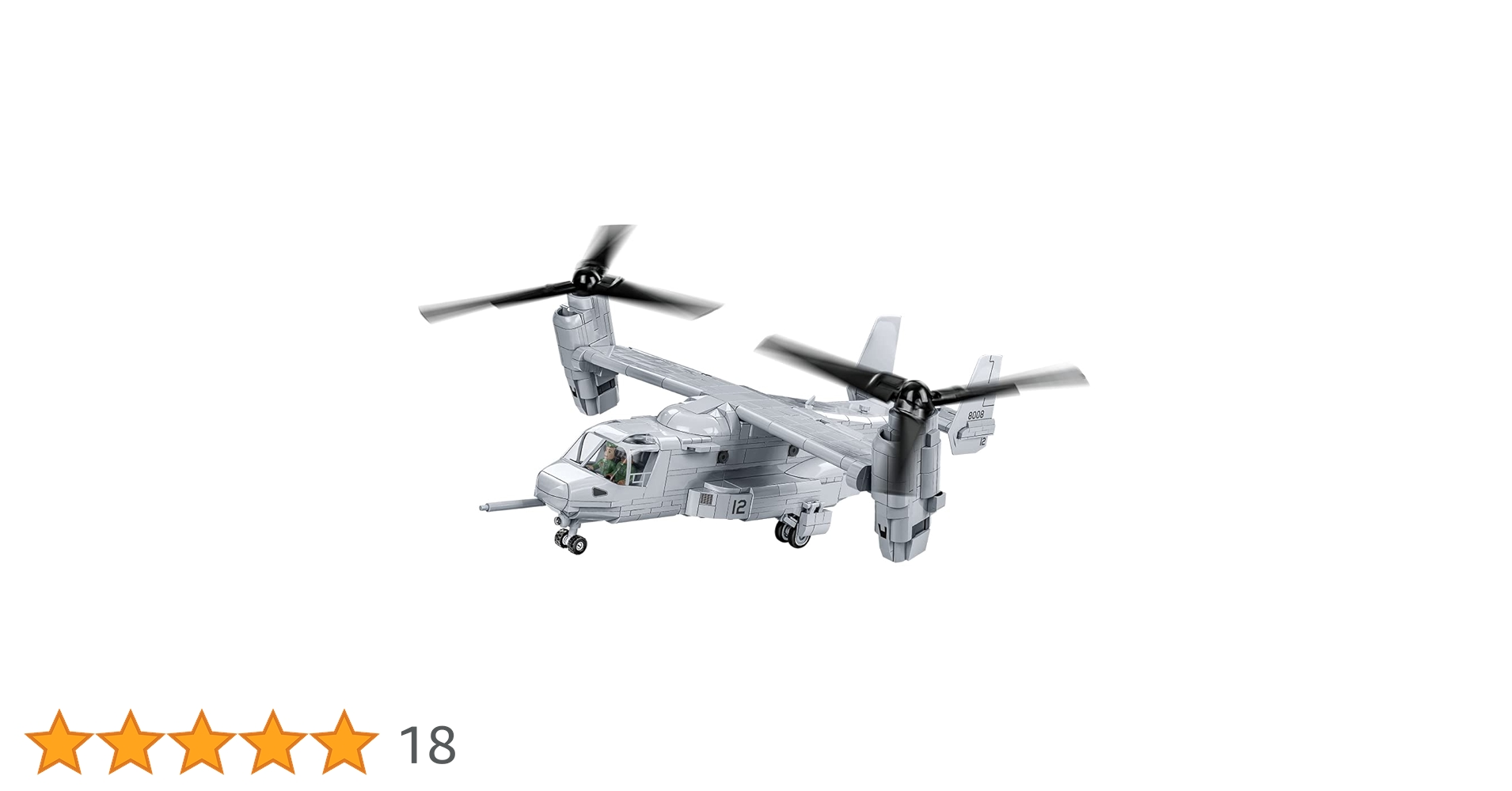 Amazon | COBI ブロック アメリカ軍 オスプレイ V-22 Osprey 1/48 1090