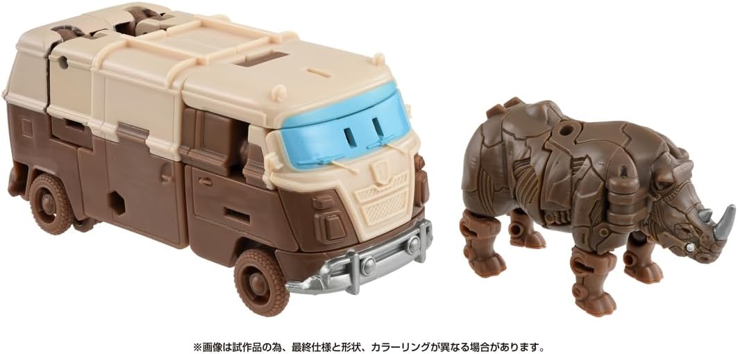 Transformers Beast Awakens BCS-03 Awakening Change Set Foil Jack & Rinox