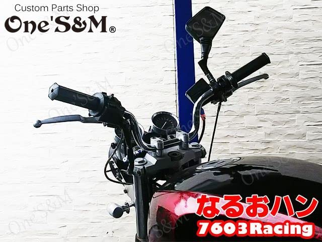 Amazon | Q3-14SV 単車用 パイプハンドル レーザー刻印入り 22.2φ