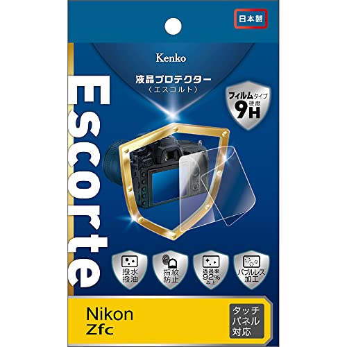 Kenko �t���ی�t�B���� �t���v���e�N�^�[ Escorte Nikon Zfc�p �d�x9H �����E�����R�[�e�B���O �o�u�����X���H KLPE-NZFC