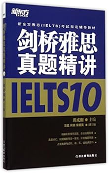 Cambridge IELTS Past Paper Series (IELTS 10)
