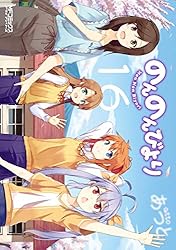 まんが ものしり100シリーズ 16 まんが ものしり100シリーズ 16