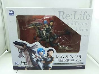 Amazon.co.jp: レム＆スバル 白鯨攻略戦Ver. Re：ゼロから始める異世界