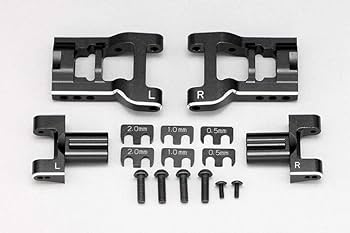 Amazon | ヨコモ YD-2/YD-4用 可変式 リヤ ショート H アーム