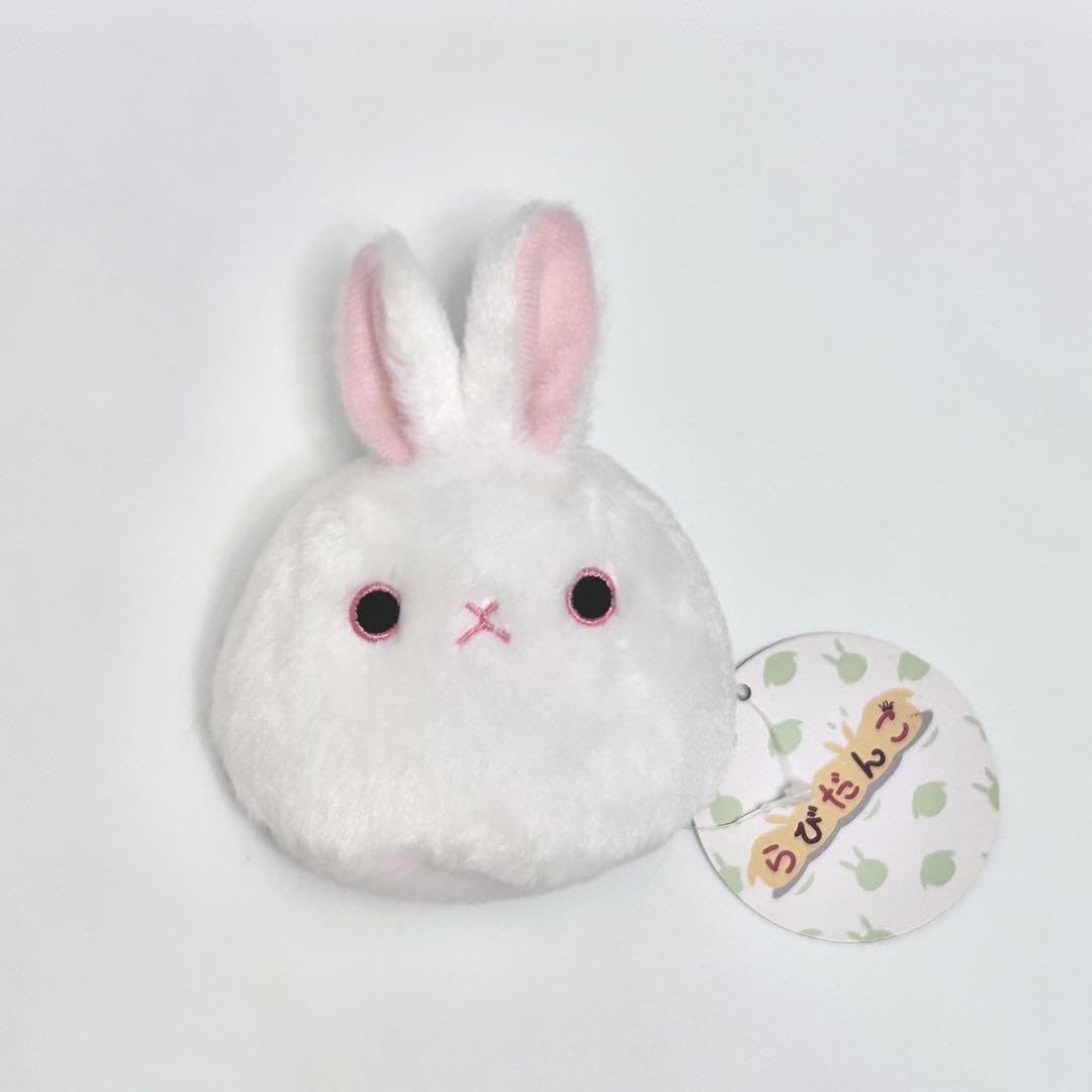 Amazon.co.jp: ぬいぐるみ らびだんご しろ : おもちゃ