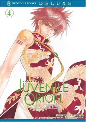 Juvenile Orion: v. 4 (Aquarian Age: Juvenile Orion)