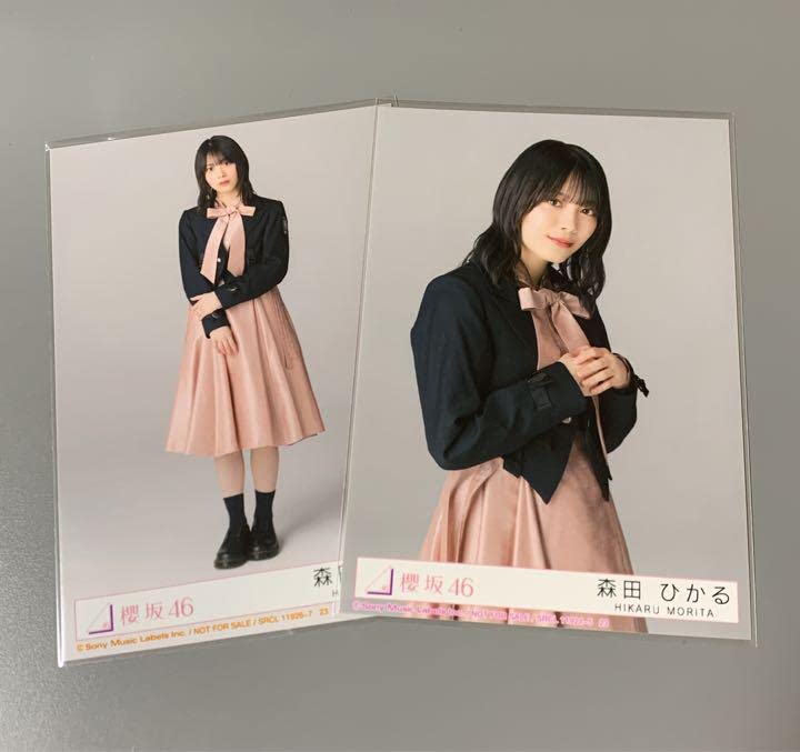 Amazon.co.jp: 森田ひかる 生写真 4枚セット コンプ 流れ弾 櫻坂46