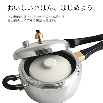 森修焼き Amazon｜森修焼(しんしゅうやき) 旨陶福鍋 大 直径180×高さ130