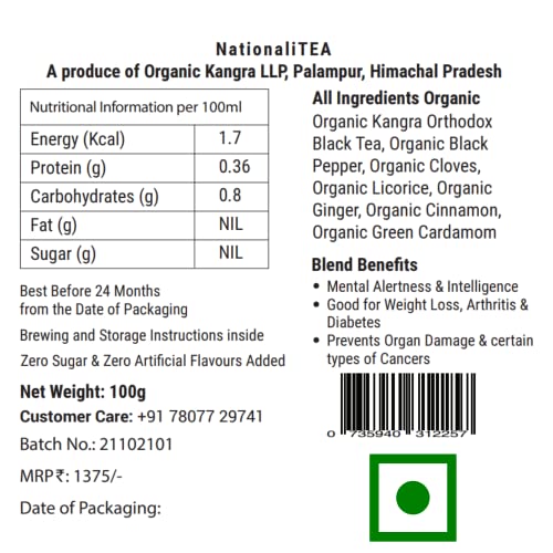 Image of Kangra Tea House Organically Grown Sugarless Anti Diabetic Authentic Masala Black Tea (100g = 100 - 150 cups) - Richest Source of Antioxidants(Cancer Care)-KTH NationaliTEA 100g