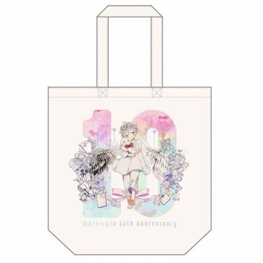 Amazon.co.jp: まふまふ 10周年記念グッズ トートバッグ : おもちゃ