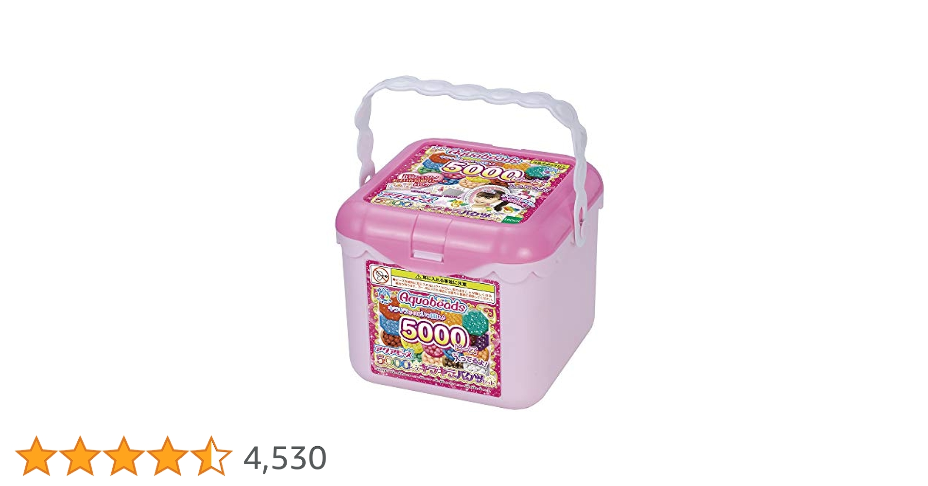 アクアビーズ 5000ビーズバケツセット n5ksbvb AQ-S77 アクアビーズ 5000ビーズ キラキラバケツセット エポック