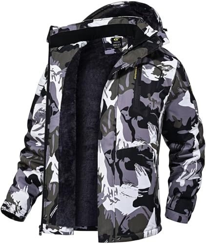 QPNGRP Mens Waterproof Ski Snowboard Jacket Windproof Winter Snow Coat Camo Army/Gray 3XL-Large