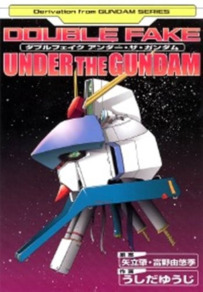 サイバーコミックス1〜29 サイバーコミックス1〜29 サイバーコミックス1〜29 サイバー