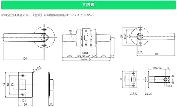 新品 送料無料 ドアハンドル ナーガ 蛇神 竜神約32㎝特大⑦ 即納可能サイズあり！】ガーディアンリング～蛇とスカルの指輪