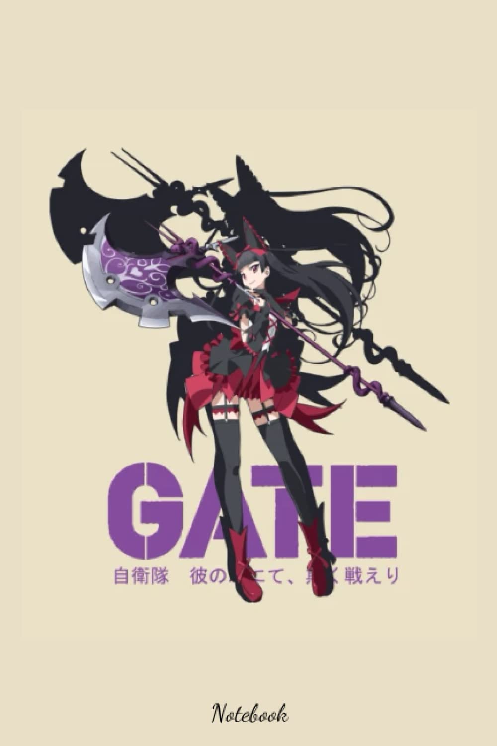 Independently published Rorry Mercury Notebook: Notebook and Journal Writing 120 Blank Lined Pages (6" x 9")