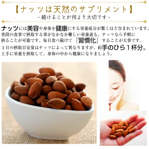 空腹を紛らわす飲み物と食べ物 仕事中 授業中 保護者集会で使えるリスト Mai Lab