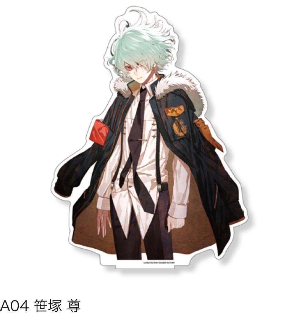 Amazon.co.jp: collar malice 笹塚尊 ちゃれくじ A賞 アクリルスタンド 