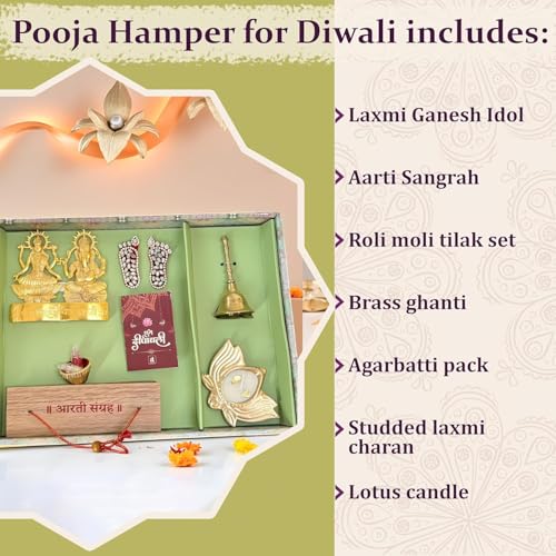 Image of Art Street Pooja Gift with Laxmi Ganesh Idol, Laxmi Charan, Aarti Sangrah, Ghanti, Candle and Agarbatti for Celebration and Gift for Family, Friends and Relatives (Pack of 7)