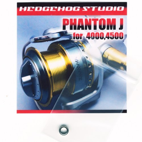 ダイワ ファントムJ 4000 新品 【公式通販】