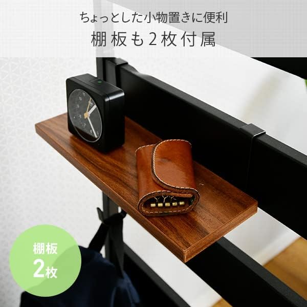 壁面ラック 幅80タイプ 幅81.5 奥行15 高さ200-260cm 突っ張り つっぱり ラック ウォールラック 【ＡＬＴＩＴＡＢ】