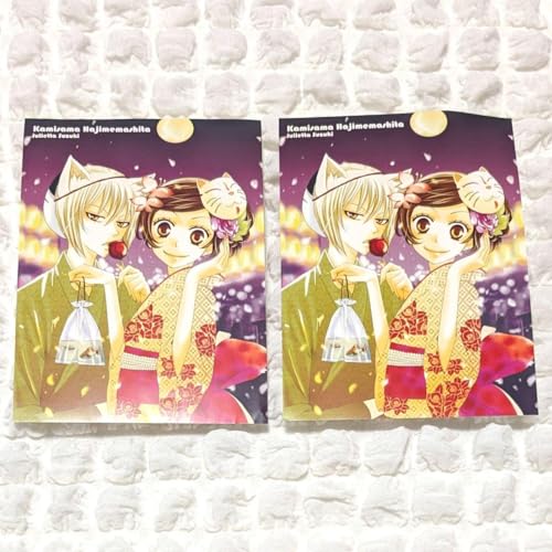 2枚セット神様はじめました 2012 花とゆめ15号ふろく ポストカード 2枚セット神様はじめました 2012 花とゆめ15号ふろく ポストカード