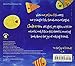 One Yellow Fish